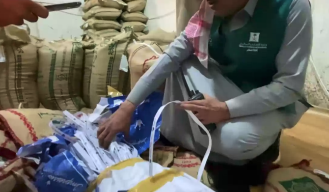 Saudi police arrest workers replacing known-brand rice with low-quality substitute 