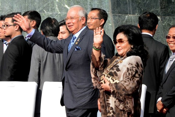 Malaysian ex-PM’s wife appears on day one of ‘historic trial’