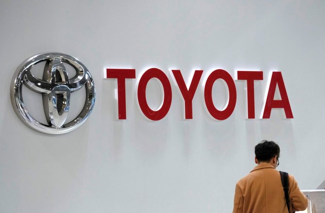 Toyota logs nine-month profit gain, upgrades annual forecasts