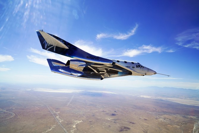 Virgin Galactic to take first space tourists this year, technology expert predicts