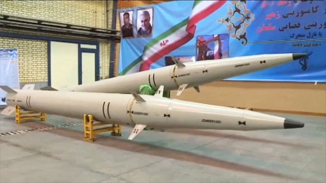 Iran unveils new missile in ‘bid to provoke US’