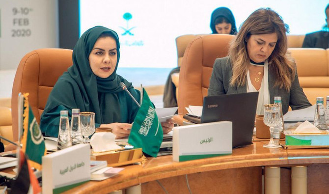 Arab Women Committee declares Riyadh capital of Arab women for 2020