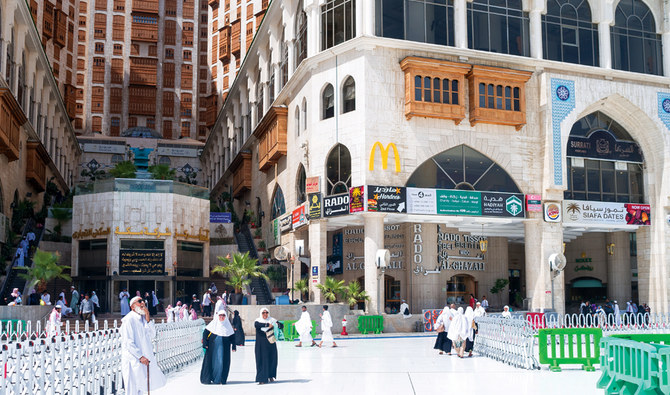 Saudi Arabia to introduce new franchising laws