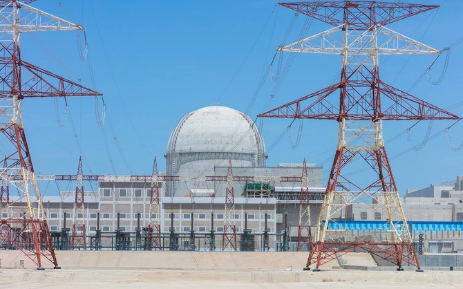 UAE issues reactor license for first Arab nuclear power plant
