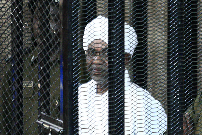 ICC trial in The Hague one option for Sudan’s Bashir -minister