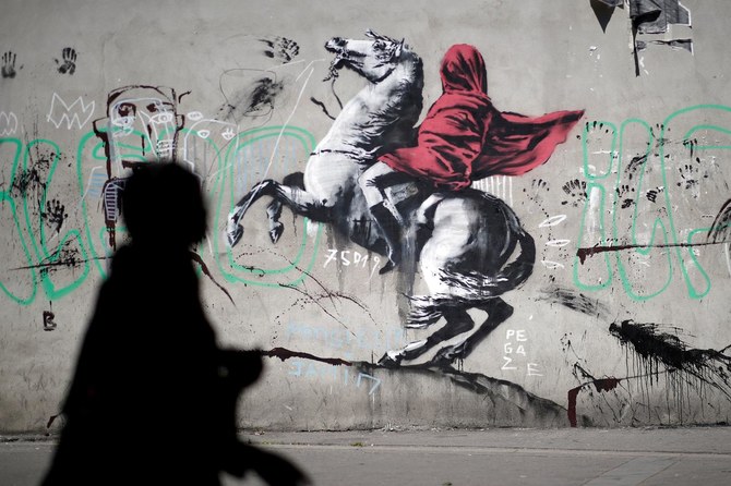 Exhibition showing art by Graffiti artist Banksy to open in Riyadh 