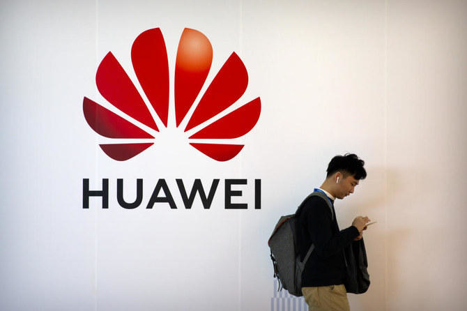 Huawei loses legal challenge of US federal purchase ban