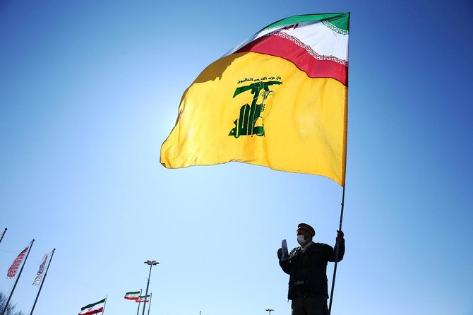Hezbollah says it opposes IMF management of Lebanon crisis