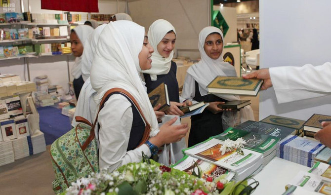 Omani students visit Saudi pavilion at Muscat fair