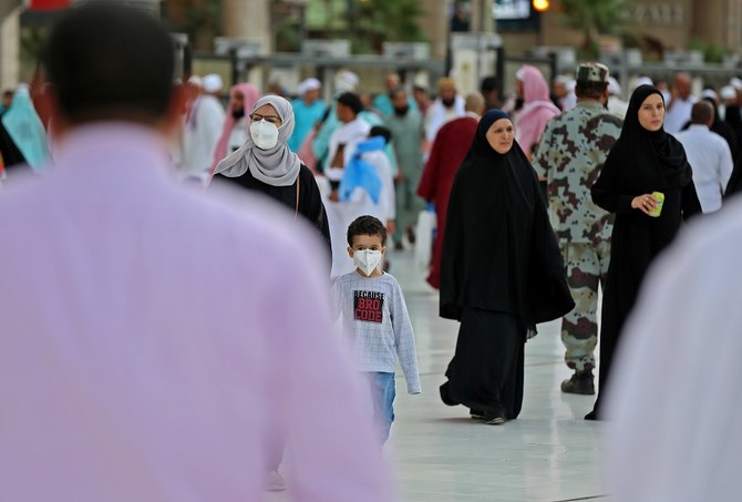 Saudi Arabia announces 4 new coronavirus cases