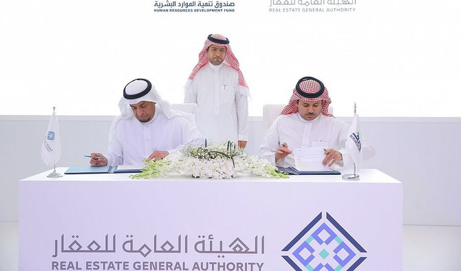 Deal signed to train 11,000 Saudis in real estate sector