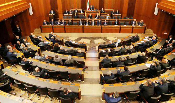 Lebanese parliament shut due to coronavirus fears
