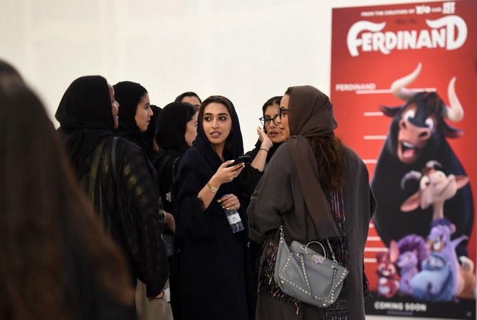 Cinemas close in Saudi Arabia over coronavirus concerns