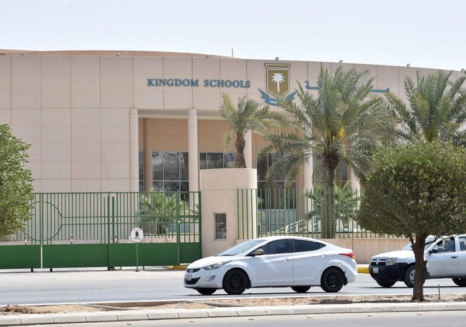 Saudi students, educators take on virtual education challenge amid coronavirus suspension 
