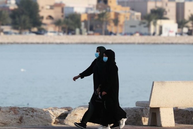 Saudi Health Ministry grants pregnant women sick leave to avoid virus risks