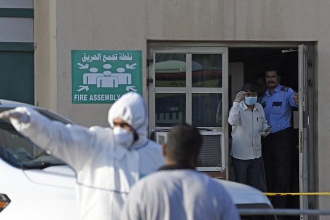 Bahrain records first coronavirus death in Gulf