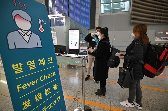 South Korea tightens border checks as domestic transmission of coronavirus abates