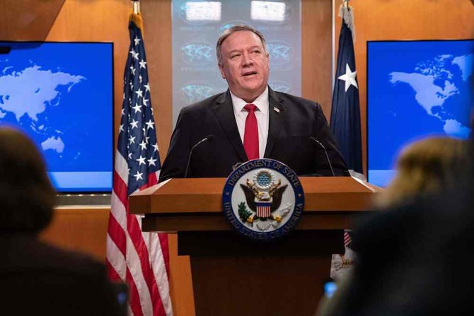 US to designate head of Daesh as a global terrorist - Pompeo