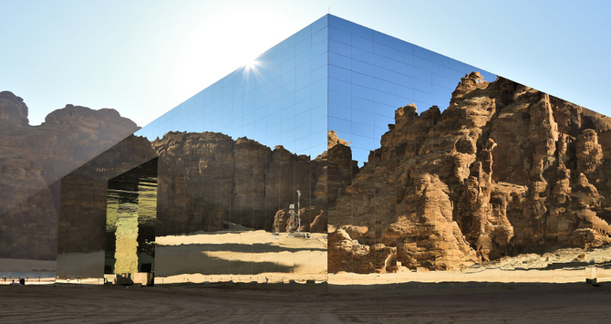 Maraya Concert Hall: The ‘mirrored wonder’ of Saudi Arabia’s AlUla creates Guinness World Record