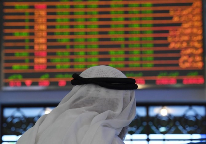 UAE implements tighter decline limit for listed stocks