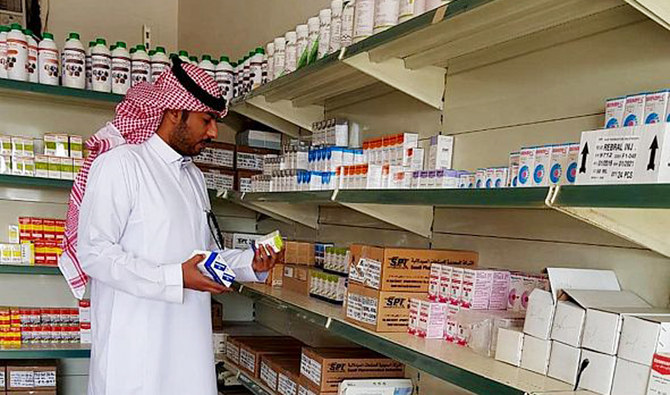 Saudi Arabia steps up measures to ensure drug supplies during coronavirus pandemic
