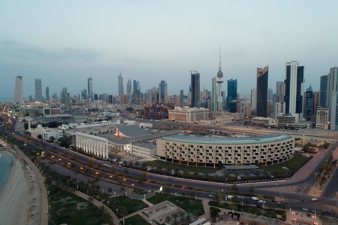 Kuwait’s KPC to cut spending on ‘unprecedented’ oil price slide