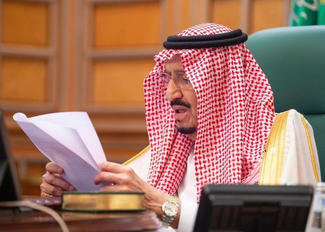 Saudi Arabia’s King Salman urges coordinated G20 response to coronavirus crisis
