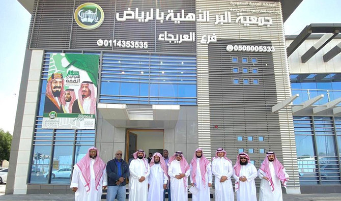 Saudi Arabia’s Albir Society committed to safety of orphans