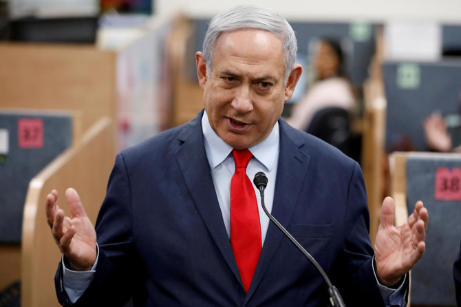Netanyahu under precautionary quarantine