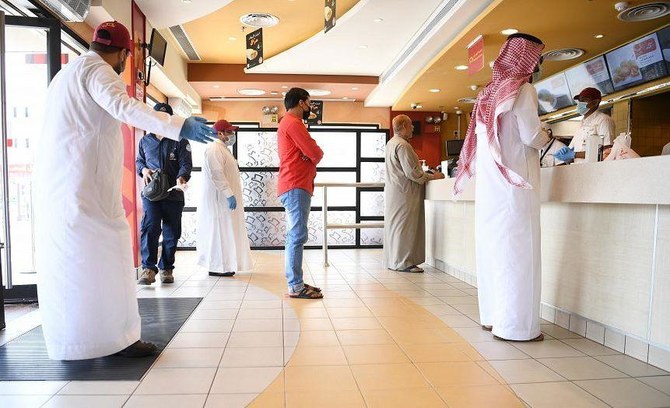 Saudi Arabia reports 6 more deaths as virus toll reaches 16