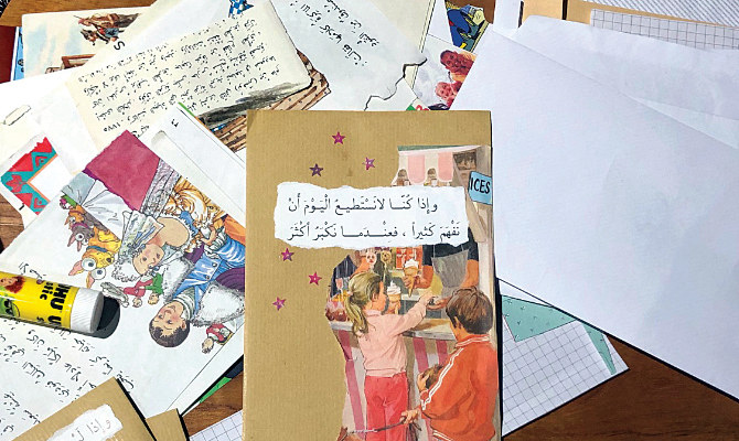 You’ve got mail: Writer of mystery letters in Jeddah revealed