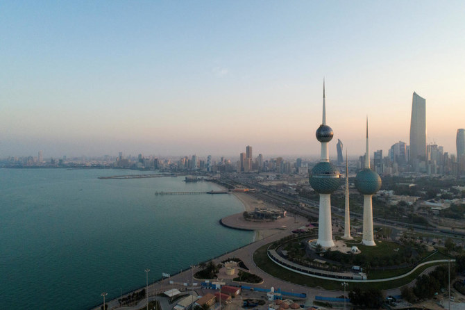 Kuwait central bank announces stimulus to support vital sectors, SMEs