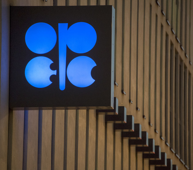 Saudi Arabia calls for urgent OPEC+ meeting to stabilize oil market