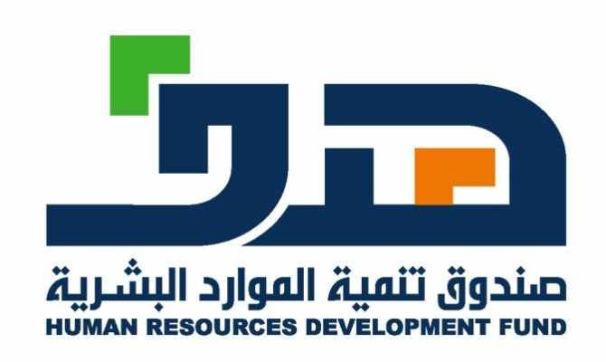 Saudi development fund pumps SR8.2 million into jobs program