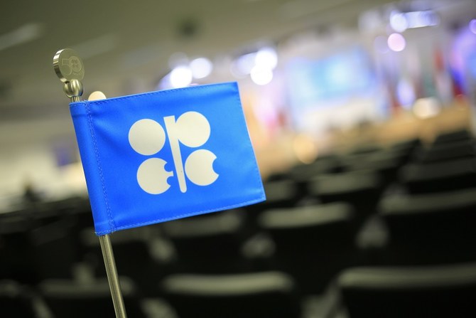 Saudi Arabia delays May crude prices until after OPEC+ meeting 
