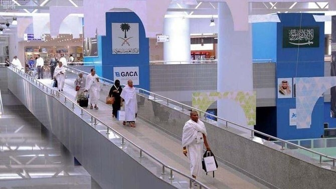 Passport offices open at Jeddah airport to handle Umrah pilgrims