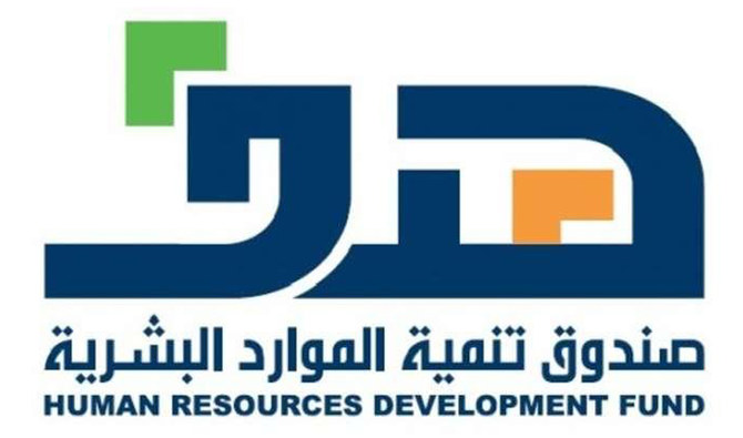 SR1 billion employment initiative to support 80,000 Saudis