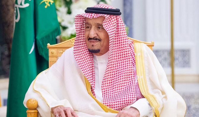 King Salman appoints 10 judges to the Supreme Court 