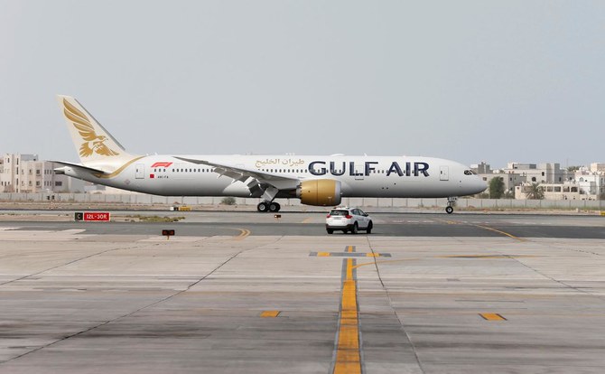 Gulf Air to repatriate stranded Bahrainis from Iran