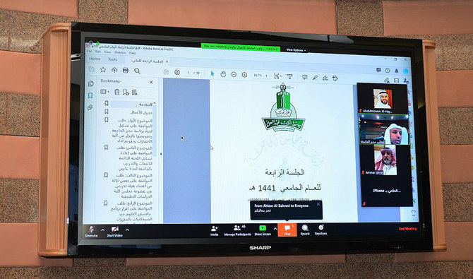 Saudi university provides 540 computers for e-learning students