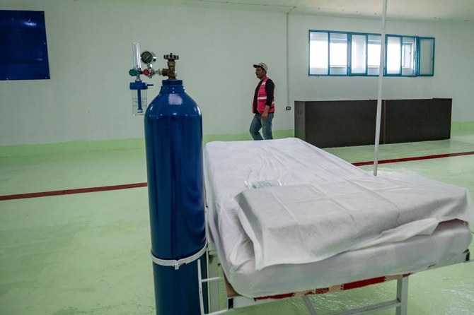 Syria Kurds set up first coronavirus hospital