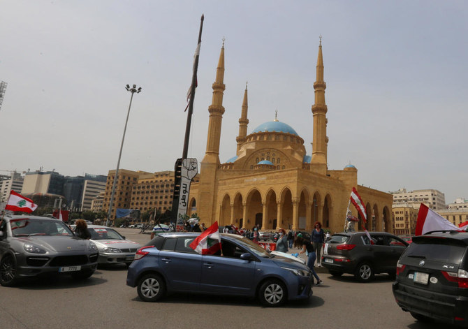 Lebanon MPs meet in hall as protesters stage car convoy