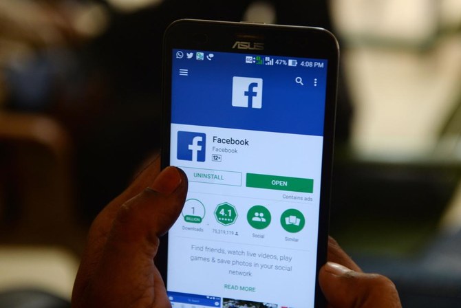 Facebook takes $5.7bn stake in India’s Jio digital platforms