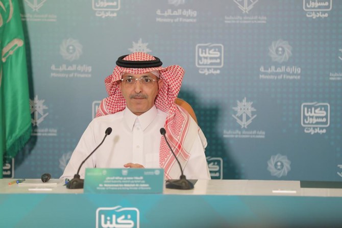 Saudi Arabia ‘will overcome economic challenge’ of pandemic