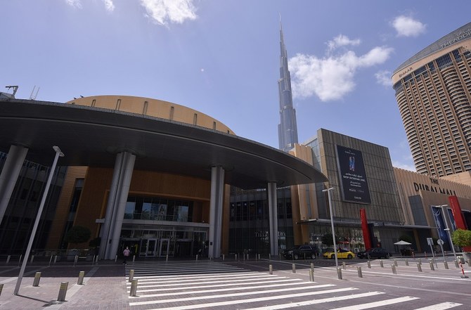 Dubai studying the reopening of shopping malls