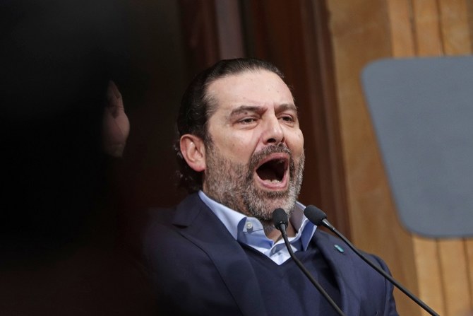 Hariri blames Prime Minister Diab for Lebanon’s economic crisis