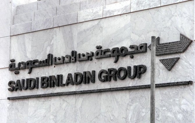 Saudi Binladin Group hires adviser to restructure $15bn in debt