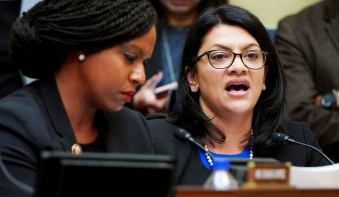 Tlaib faces tough challenge in US primary race, poll shows