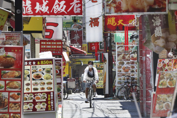 Japan eyes another stimulus package as coronavirus pandemic crushes economy