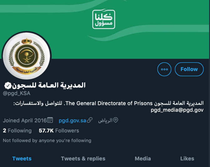 Saudi Arabia's General Directorate for Prisons recovers hacked Twitter account